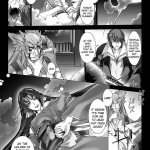 Beat Blades Haruka Book of the Heart