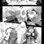 Beat Blades Haruka Book of the Heart