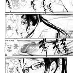 Bitch Witch One Touch