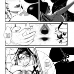 Bitch Witch One Touch