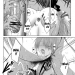 H na Omise no Toku A Kyuu Toushi