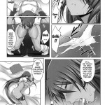 H na Omise no Toku A Kyuu Toushi