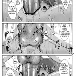 H na Omise no Toku A Kyuu Toushi