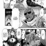 Hi SICS 06 A Certain Witch is Sex Life 2