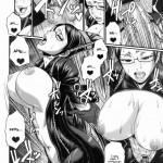 Hi SICS 06 A Certain Witch is Sex Life 2