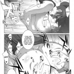 Maachin is Stressless Teacher is Life