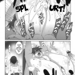 Maachin is Stressless Teacher is Life