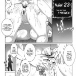 Maachin is Stressless Teacher is Life