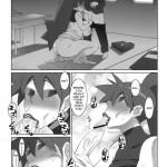 Maachin is Stressless Teacher is Life