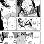 Meatslave Aiko Iwase