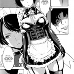 Meatslave Aiko Iwase