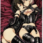 Meatslave Aiko Iwase