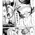 Meatslave Aiko Iwase