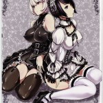 Meatslave Aiko Iwase