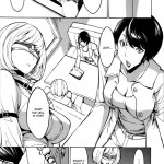 Meatslave Aiko Iwase