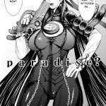 Paradise