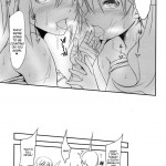 Saru no Hito to Dekkai hou tono Yatsu