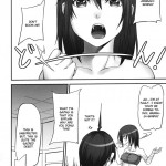 Saru no Hito to Dekkai hou tono Yatsu