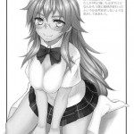 Satou-kun to Shaga-san ga Love Love Chucchu Suru Hon