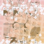 Satou-kun to Shaga-san ga Love Love Chucchu Suru Hon