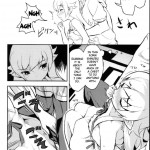 Shinobu of the Shinobi 2