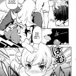 Shinobu of the Shinobi 2