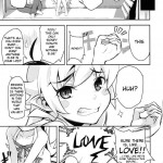 Shinobu of the Shinobi 2