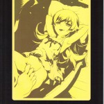 Shinobu of the Shinobi 2