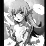 Shinobu of the Shinobi 2