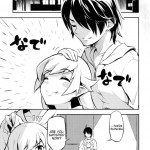 Shinobu of the Shinobi 2