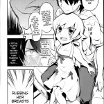 Shinobu of the Shinobi 2