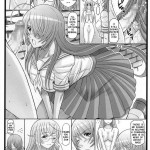 Shokukan Mankan Zenseki