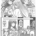 Shokukan Mankan Zenseki