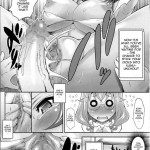 Shokukan Mankan Zenseki 3