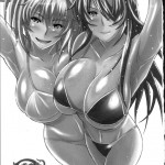 Shokukan Mankan Zenseki 3