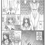 Shokukan Mankan Zenseki