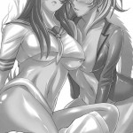 Shokukan Mankan Zenseki