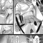 Shokukan Mankan Zenseki