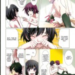 Takurandemasuyo Gahara-san 2