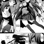 Work of the Supernatural