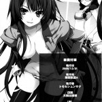 Work of the Supernatural