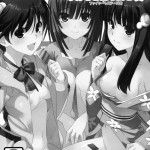 Zutto! FireSisters★