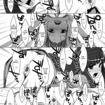 Zutto! FireSisters★