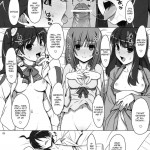 Zutto! FireSisters★