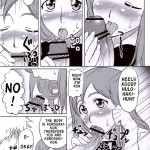 A Dangerous Weapon Known As A School Uniform