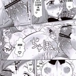 A Dangerous Weapon Known As A School Uniform