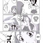 A Dangerous Weapon Known As A School Uniform