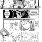 Aki-Akane AnotherDay