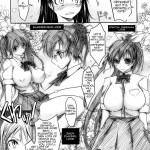 Aki-Akane AnotherDay