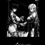 Aki-Akane AnotherDay